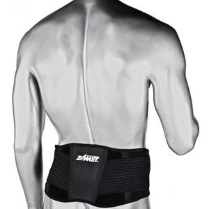 back-support-zamst-zw-5